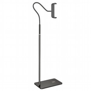 מעמד לרצפה לטלפון סלולרי מדגם Aluminum Foldable Racks Phone Floor Mount מבית LaTera (מתאים לגודל מסך 4"- 10") מעמד לרצפה לטלפון סלולרי מדגם Aluminum Foldable Racks Phone Floor Mount מבית LaTera (מתאים לגודל מסך 4"- 10")