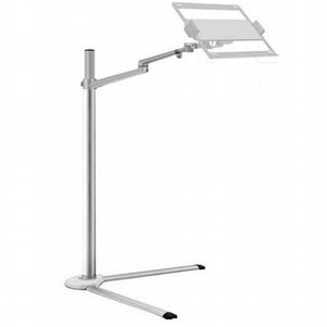 מעמד לרצפה למחשב נייד מדגם Aluminum Foldable Mechanical Laptop Floor Mount מבית LaTera (מתאים לגודל מסך 10"- 17.3") מעמד לרצפה למחשב נייד מדגם Aluminum Foldable Mechanical Laptop Floor Mount מבית LaTera (מתאים לגודל מסך 10"- 17.3")