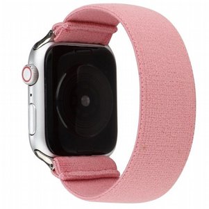 רצועת סיליקון מדגם Solid Silicone Band מבית LaTera לשעון חכם מדגם: Apple Watch 42mm/44mm/45mm (צבע Smoke Pink) רצועת סיליקון מדגם Solid Silicone Band מבית LaTera לשעון חכם מדגם: Apple Watch 42mm/44mm/45mm (צבע Smoke Pink)