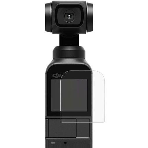 ��� ��� "������" ���� VMax ������ ������� ����: DJI Osmo Pocket / OSMO Pocket 2 (��� �����)