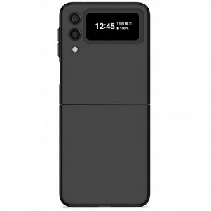 נרתיק קשיח מדגם HARD CASE מבית IMAK לטלפון סלולרי מדגם: Samsung Galaxy Z Flip 4 (צבע שקוף) נרתיק קשיח מדגם HARD CASE מבית IMAK לטלפון סלולרי מדגם: Samsung Galaxy Z Flip 4 (צבע שקוף)