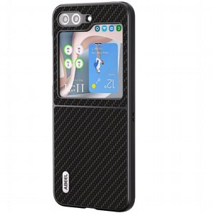 נרתיק קשיח מדגם Carbon Fiber Texture מבית Abeel לטלפון סלולרי מדגם: Samsung Galaxy Z Fold 5 (צבע שחור) נרתיק קשיח מדגם Carbon Fiber Texture מבית Abeel לטלפון סלולרי מדגם: Samsung Galaxy Z Fold 5 (צבע שחור)