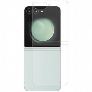 ��� ��� "�������" ���� VMax ������ ������ ����: Samsung Galaxy Z Flip 4 (��� ��� ��� ������)