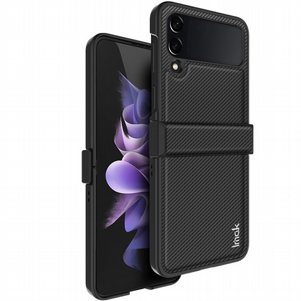 נרתיק קשיח מדגם Carbon Fiber מבית IMAK לטלפון סלולרי מדגם: Samsung Galaxy Z Fold 4 נרתיק קשיח מדגם Carbon Fiber מבית IMAK לטלפון סלולרי מדגם: Samsung Galaxy Z Fold 4