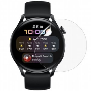 מגן מסך "זכוכית" מבית VMax לשעון יד חכם מדגם: Huawei Watch 3 Pro מגן מסך "זכוכית" מבית VMax לשעון יד חכם מדגם: Huawei Watch 3 Pro