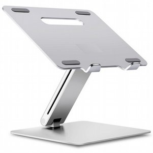 מעמד לשולחן למחשב נייד מדגם Aluminum Foldable Lifting Laptop Desk Mount מבית Boneruy (מתאים לגודל מסך 10"- 17.3") מעמד לשולחן למחשב נייד מדגם Aluminum Foldable Lifting Laptop Desk Mount מבית Boneruy (מתאים לגודל מסך 10"- 17.3")