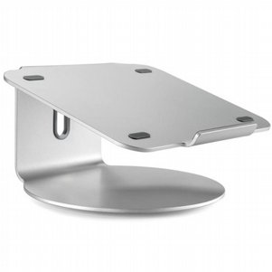 מעמד לשולחן למחשב נייד מדגם Aluminum Bracket Fold Laptop Desk Mount מבית LaTera (מתאים לגודל מסך 10"- 17.3") מעמד לשולחן למחשב נייד מדגם Aluminum Bracket Fold Laptop Desk Mount מבית LaTera (מתאים לגודל מסך 10"- 17.3")