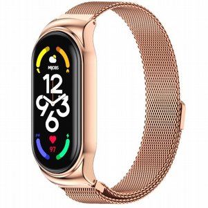 רצועת מתכת מדגם Milano Magnetic Steel Band מבית LaTera לשעון חכם מדגם: Xiaomi Mi Band 7 (צבע Blue) רצועת מתכת מדגם Milano Magnetic Steel Band מבית LaTera לשעון חכם מדגם: Xiaomi Mi Band 7 (צבע Blue)
