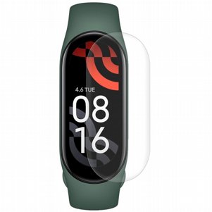 מגן מסך "מסיליקון" מבית VMax לשעון יד חכם מדגם: Xiaomi Mi Band 5 / 6 (מגן מסך מלא) מגן מסך "מסיליקון" מבית VMax לשעון יד חכם מדגם: Xiaomi Mi Band 5 / 6 (מגן מסך מלא)