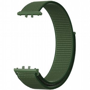 רצועת בד / ניילון מדגם Simple Braided Nylon Band מבית iBands לשעון חכם מדגם: Samsung Galaxy Fit 3 (צבע Army Green) רצועת בד / ניילון מדגם Simple Braided Nylon Band מבית iBands לשעון חכם מדגם: Samsung Galaxy Fit 3 (צבע Army Green)
