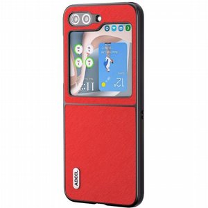 נרתיק קשיח מדגם Cross Texture Genuine Leather מבית Abeel לטלפון סלולרי מדגם: Samsung Galaxy Z Flip 5 (צבע שחור) נרתיק קשיח מדגם Cross Texture Genuine Leather מבית Abeel לטלפון סלולרי מדגם: Samsung Galaxy Z Flip 5 (צבע שחור)