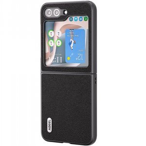 נרתיק קשיח מדגם Retro Litchi Texture מבית Abeel לטלפון סלולרי מדגם: Samsung Galaxy Z Flip 5 (צבע אדום) נרתיק קשיח מדגם Retro Litchi Texture מבית Abeel לטלפון סלולרי מדגם: Samsung Galaxy Z Flip 5 (צבע אדום)