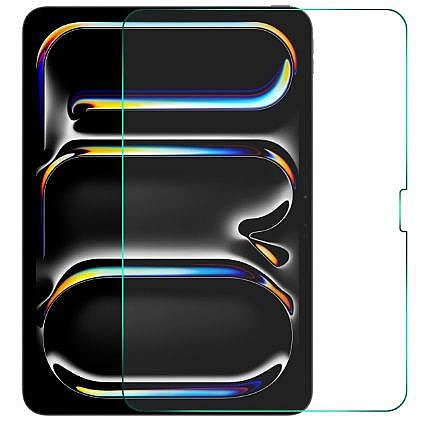 ��� ��� ������ ���� 0.26mm ����� ��� ����: iPad Pro 13 2024