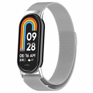 רצועת מתכת מדגם lano Magnetic Steel Band מבית LaTera לשעון חכם מדגם: Xiaomi Smart Band 8 (צבע Silver) רצועת מתכת מדגם lano Magnetic Steel Band מבית LaTera לשעון חכם מדגם: Xiaomi Smart Band 8 (צבע Silver)
