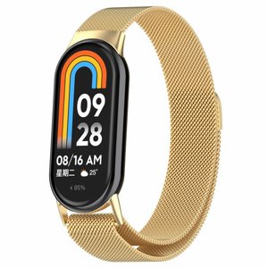 רצועת מתכת מדגם lano Magnetic Steel Band מבית LaTera לשעון חכם מדגם: Xiaomi Smart Band 9 (צבע Silver) רצועת מתכת מדגם lano Magnetic Steel Band מבית LaTera לשעון חכם מדגם: Xiaomi Smart Band 9 (צבע Silver)