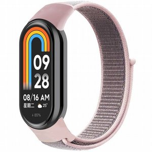 רצועת בד / ניילון מדגם Loop Nylon Band מבית iBands (צבע Pink) לשעון חכם מדגם: Xiaomi Smart Band 8 / Xiaomi Smart Band 9 / Xiaomi Smart Band 10 רצועת בד / ניילון מדגם Loop Nylon Band מבית iBands (צבע Pink) לשעון חכם מדגם: Xiaomi Smart Band 8 / Xiaomi Smart Band 9 / Xiaomi Smart Band 10