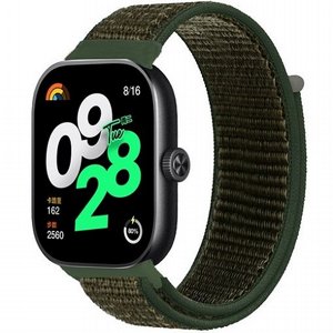רצועת בד / ניילון מדגם Simple Braided Nylon Band מבית iBands לשעון חכם מדגם: Xiaomi Redmi Watch 4 / Xiaomi Redmi Watch 5 (צבע Green) רצועת בד / ניילון מדגם Simple Braided Nylon Band מבית iBands לשעון חכם מדגם: Xiaomi Redmi Watch 4 / Xiaomi Redmi Watch 5 (צבע Green)